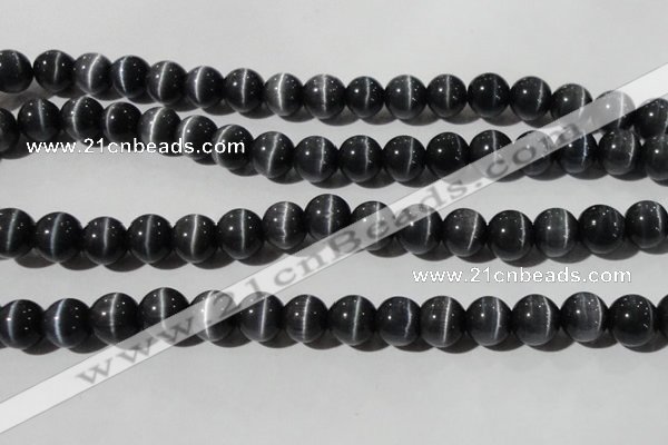 CCT1396 15 inches 7mm round cats eye beads wholesale