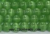 CCT1418 15 inches 4mm, 6mm round cats eye beads