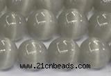 CCT1431 15 inches 8mm, 10mm, 12mm round cats eye beads