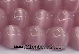 CCT1434 15 inches 8mm, 10mm, 12mm round cats eye beads