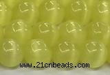 CCT1438 15 inches 8mm, 10mm, 12mm round cats eye beads