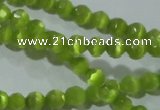 CCT316 15 inches 4mm faceted round cats eye beads wholesale