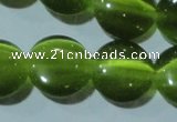 CCT522 15 inches 10mm flat round cats eye beads wholesale