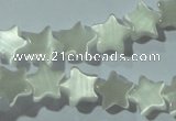 CCT800 15 inches 6mm star cats eye beads wholesale