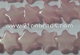 CCT802 15 inches 6mm star cats eye beads wholesale