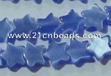 CCT820 15 inches 6mm star cats eye beads wholesale