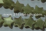 CCT831 15 inches 8mm star cats eye beads wholesale