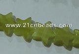 CCT837 15 inches 8mm star cats eye beads wholesale