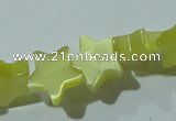 CCT838 15 inches 8mm star cats eye beads wholesale