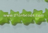 CCT841 15 inches 8mm star cats eye beads wholesale