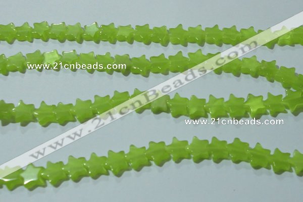 CCT841 15 inches 8mm star cats eye beads wholesale