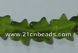 CCT842 15 inches 8mm star cats eye beads wholesale