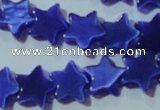 CCT849 15 inches 8mm star cats eye beads wholesale