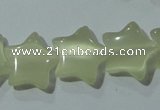 CCT865 15 inches 10mm star cats eye beads wholesale