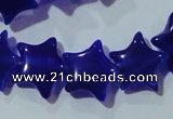 CCT875 15 inches 10mm star cats eye beads wholesale