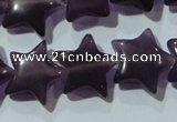 CCT877 15 inches 10mm star cats eye beads wholesale