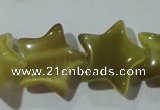 CCT892 15 inches 12mm star cats eye beads wholesale