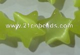 CCT893 15 inches 12mm star cats eye beads wholesale