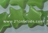 CCT900 15 inches 12mm star cats eye beads wholesale