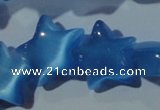 CCT903 15 inches 12mm star cats eye beads wholesale