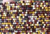 CCU1707 15 inches 2.5mm faceted cube mookaite gemstone beads