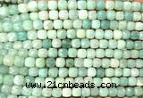 CCU1881 15 inches 4mm faceted cube amazonite beads wholesale
