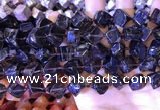 CCU401 15.5 inches 8*10mm - 14*16mm cube smoky quartz beads