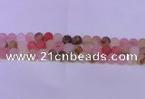 CCY620 15.5 inches 4mm round matte volcano cherry quartz beads
