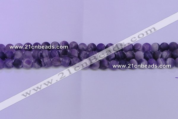 CDA351 15.5 inches 6mm round matte dogtooth amethyst beads