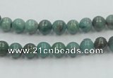 CDB01 15.5 inches 6mm round natural new dragon blood jasper beads