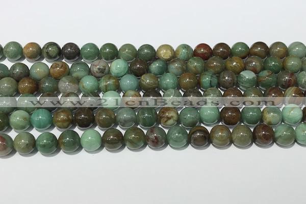 CDB105 15.5 inches 8mm round new dragon blood jasper beads wholesale