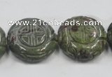 CDB226 15.5 inches 25mm carved coin natural dragon blood jasper beads