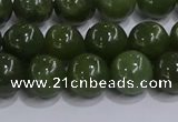 CDJ273 15.5 inches 10mm round Canadian jade beads wholesale