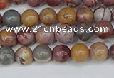 CDJ401 15.5 inches 6mm round sonoran dendritic jasper beads