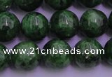 CDP62 15.5 inches 8mm round A+ grade diopside gemstone beads