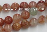 CDQ02 15.5 inches 10mm round natural red quartz beads wholesale