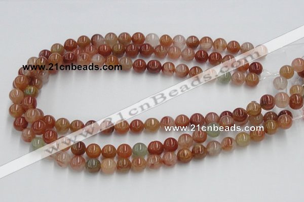 CDQ12 15.5 inches 8mm round natural red quartz beads wholesale