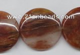CDQ26 15.5 inches 30mm flat round natural red quartz beads