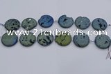 CDQ679 8 inches 30mm flat round druzy quartz beads wholesale