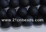 CDU204 15.5 inches 12mm round matte blue dumortierite beads