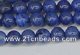 CDU341 15.5 inches 6mm round blue dumortierite beads wholesale