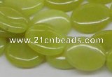 CEJ07 15.5 inches 15*20mm oval lemon jade beads wholesale