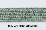 CEM50 15.5 inches 4mm round emerald gemstone beads wholesale