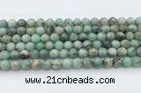 CEM52 15.5 inches 8mm round emerald gemstone beads wholesale