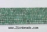 CEM55 15.5 inches 4mm round emerald gemstone beads wholesale