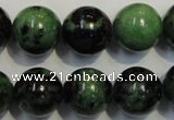 CEP102 15.5 inches 16mm round epidote gemstone beads