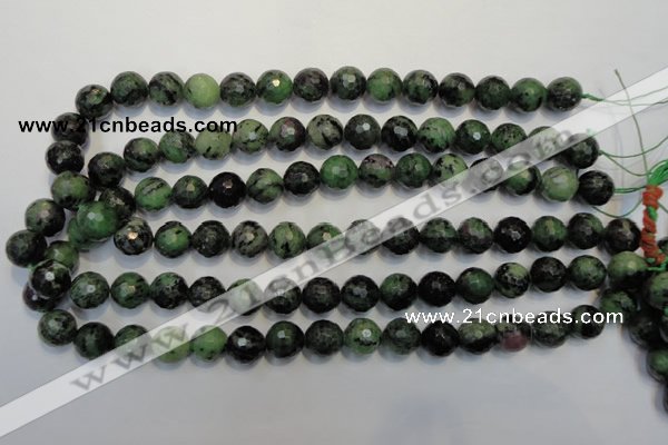 CEP108 15.5 inches 12mm faceted round epidote gemstone beads