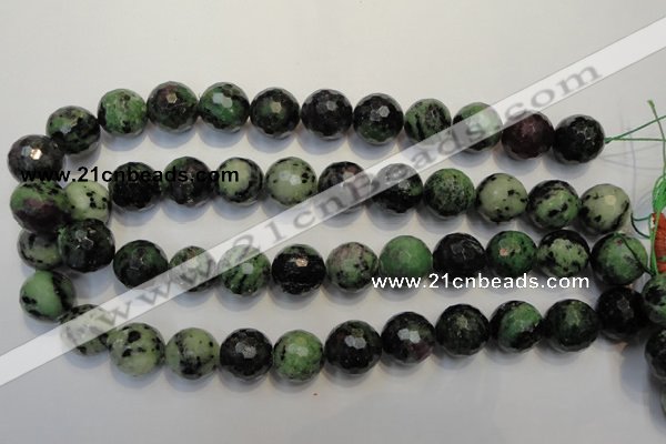 CEP110 15.5 inches 16mm faceted round epidote gemstone beads