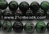 CEP23 15.5 inches 12mm round epidote gemstone beads Wholesale