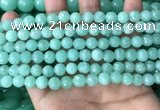 CEQ311 15.5 inches 6mm faceted round green sponge quartz beads